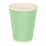 Fiesta Disposable Coffee Cups Ripple Wall Turquoise 340ml / 12oz (Pack of 500)