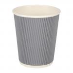 Fiesta Disposable Coffee Cups Ripple Wall Charcoal 225ml / 8oz (Pack of 500) - GP433