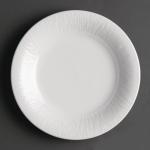 Royal Porcelain GT914 Maxadura Solario Plate 230mm.