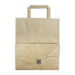 Fiesta Recyclable JA529 Flat Handle Paper Bags Brown (250 Pack)