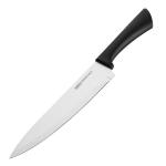 Nisbets Essentials JA906 Chef Knife Black 20cm