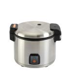 Hallco MRC5L Rice Cooker