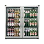 Autonumis EcoChill RVC00007 Stainless Steel Double Door Bottle Cooler