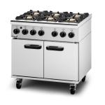 Lincat Phoenix PHGR01 Gas Freestanding 6 Burner Oven with Castors