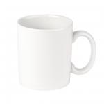 Athena Hotelware Mugs 10oz- Bulk Buy Pack of 36- S543