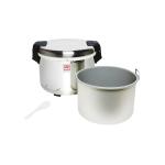 TG - Stainless Steel 30 Cups 8.5Ltr Rice Warmer SEJ20000