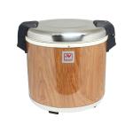 TG - Wood Grain 50 Cups 14Ltr Rice Warmer SEJ21000