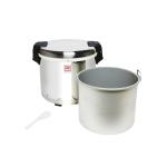 TG - Stainless Steel 50 Cups 14Ltr Rice Warmer SEJ22000