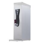 Instanta CTS13SL (SL13) SureFlow Counter Top Slimline Water Boiler