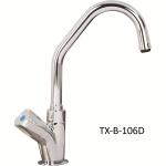 Mechline AquaTechnix TX-B-1 Mono Block, Single Feed Commercial Tap 