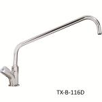 Mechline AquaTechnix TX-B-1 Mono Block, Single Feed Commercial Tap 