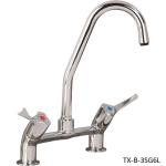 Mechline Aquatechnix Twin Block Commercial Tap - Various Spout and Tap Options.