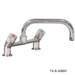 Mechline Aquatechnix Twin Block Commercial Tap - Various Spout and Tap Options.