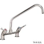 Mechline Aquatechnix Twin Block Commercial Tap - Various Spout and Tap Options.