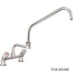 Mechline Aquatechnix Twin Block Commercial Tap - Various Spout and Tap Options.