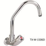 Mechline AquaTechnix TX-W-1 Wall Mounted, Mono Block, Single Feed Commercial Tap 