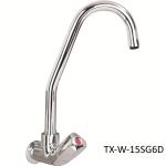 Mechline AquaTechnix TX-W-1 Wall Mounted, Mono Block, Single Feed Commercial Tap 