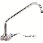 Mechline AquaTechnix TX-W-1 Wall Mounted, Mono Block, Single Feed Commercial Tap 