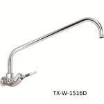 Mechline AquaTechnix TX-W-1 Wall Mounted, Mono Block, Single Feed Commercial Tap 