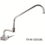 Mechline AquaTechnix TX-W-1 Wall Mounted, Mono Block, Single Feed Commercial Tap 