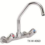 Mechline AquaTechnix TX-W-4 Wall Mounted, Twin Block, Twin Feed Commercial Tap 