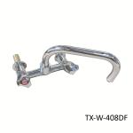 Mechline AquaTechnix TX-W-4 Wall Mounted, Twin Block, Twin Feed Commercial Tap 