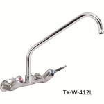 Mechline AquaTechnix TX-W-4 Wall Mounted, Twin Block, Twin Feed Commercial Tap 