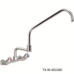 Mechline AquaTechnix TX-W-4 Wall Mounted, Twin Block, Twin Feed Commercial Tap 