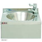 Mechline Basix WS2 Stainless Steel Hand Wash Basin