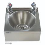 Mechline Basix WS2 Stainless Steel Hand Wash Basin