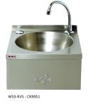 Mechline Basix WS3 Hand Wash Basins